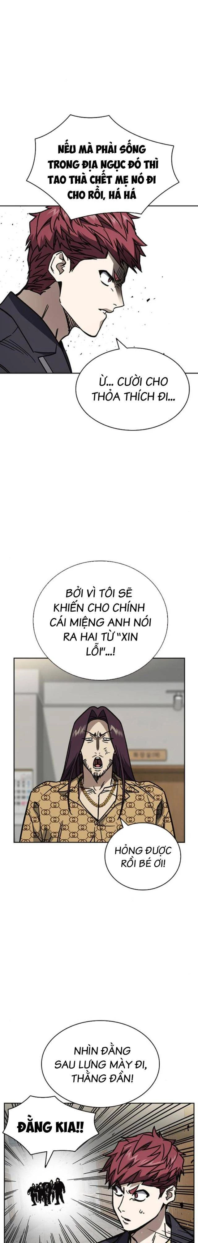 học nhóm Chapter 249 - Trang 2