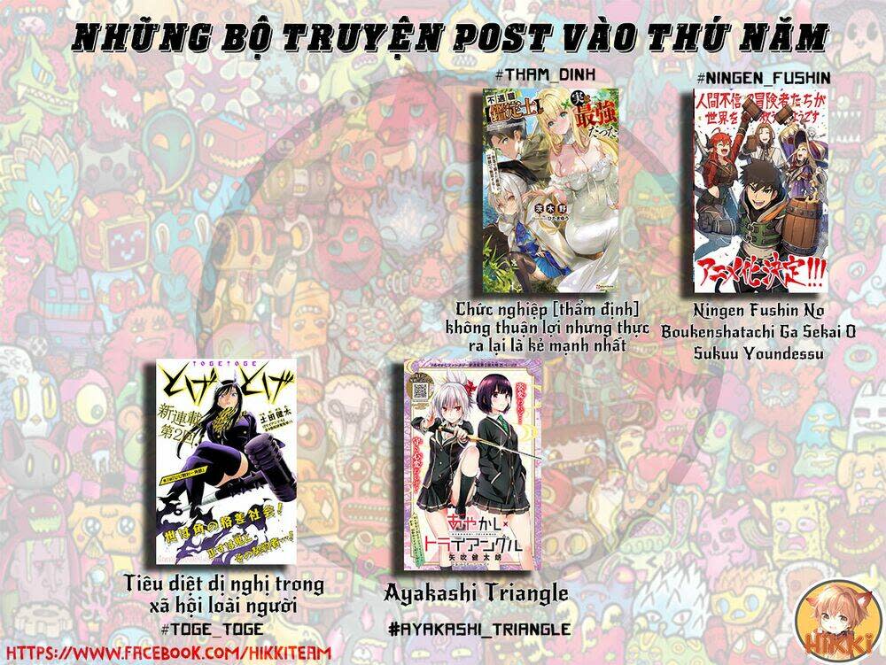 bị phản bội bởi đồng đội và sở hữu [gacha không giới hạn] lv.9999 chapter 16 - Next chapter 17