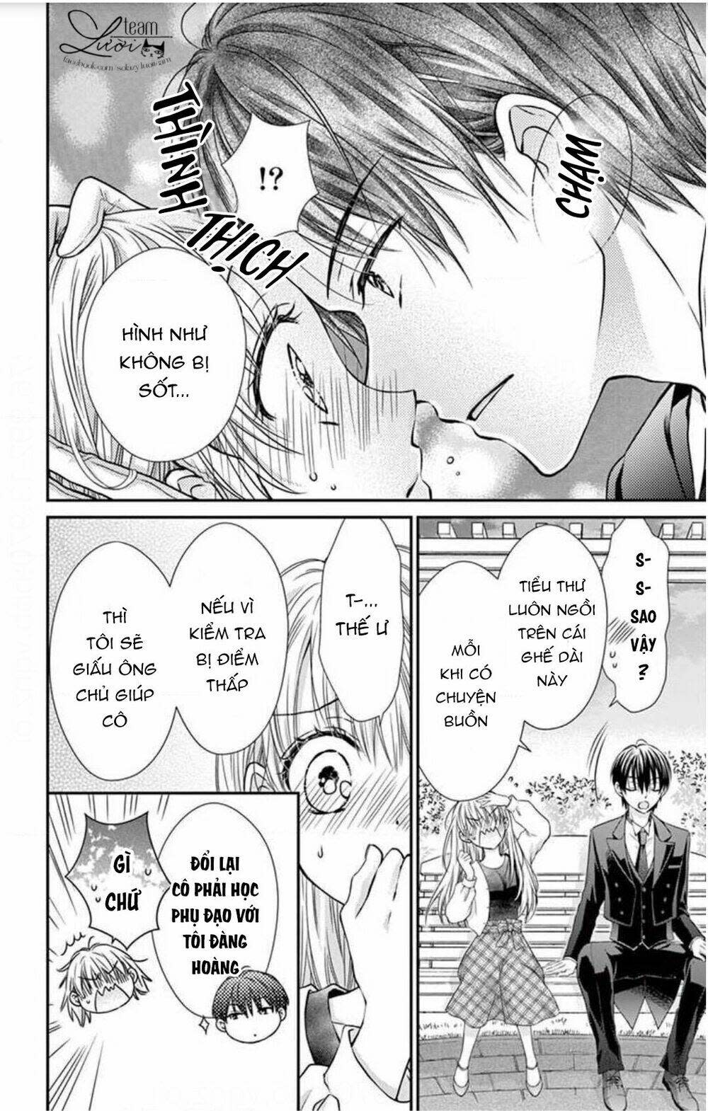 Ojousama, Otona No Kiss No Ojikan Desu Chapter 3 - Next Chapter 4