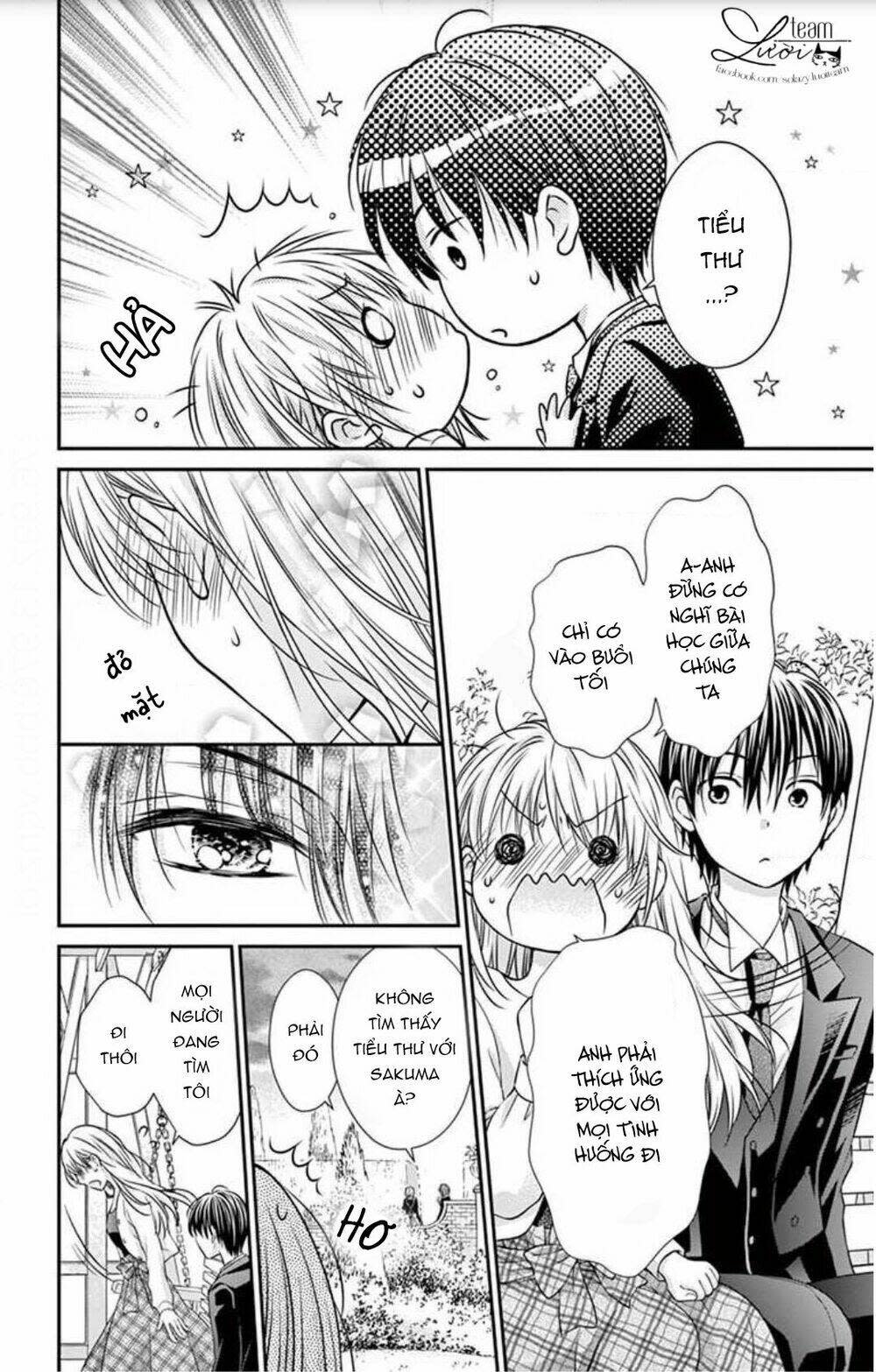 Ojousama, Otona No Kiss No Ojikan Desu Chapter 3 - Next Chapter 4