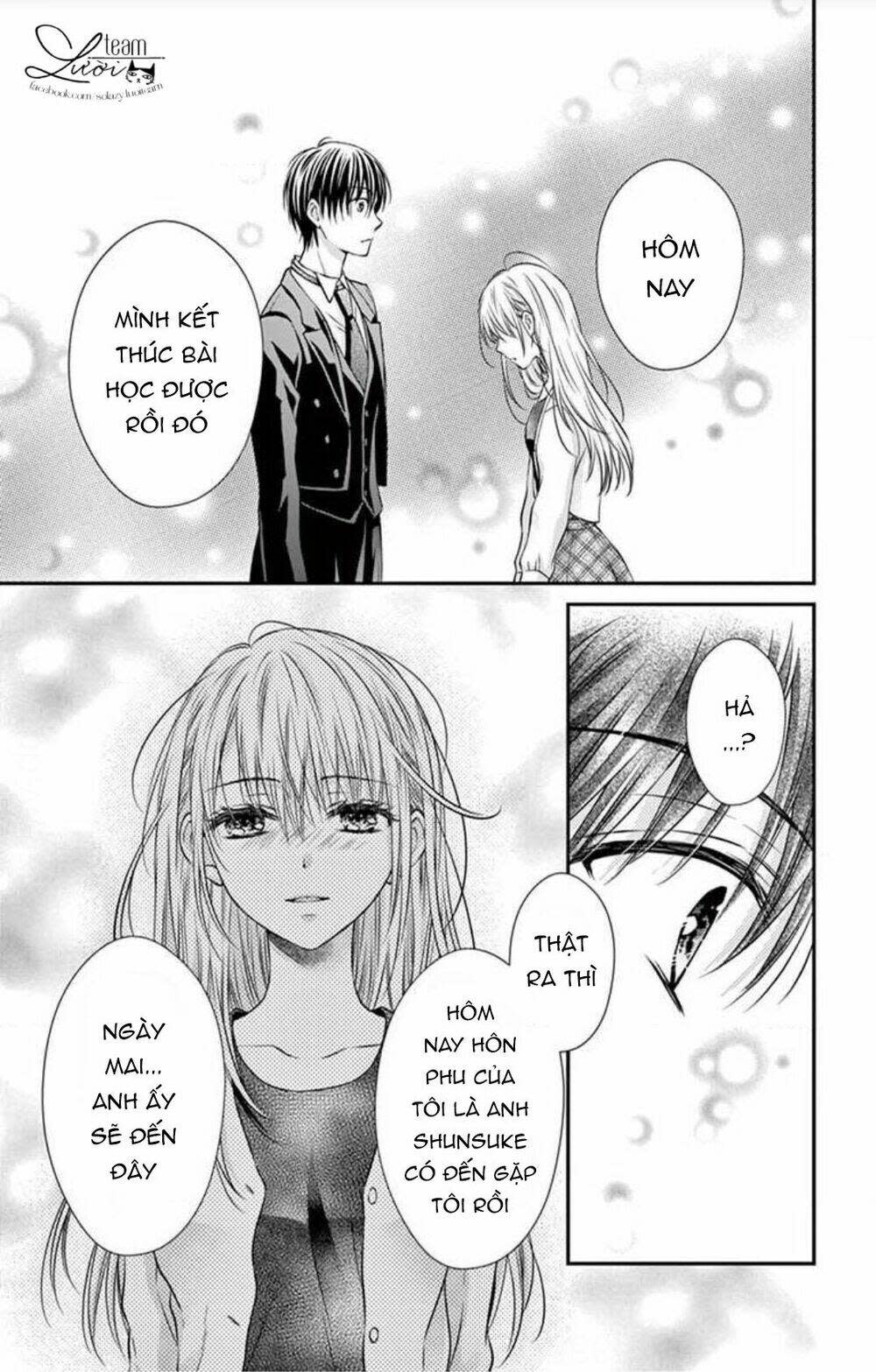 Ojousama, Otona No Kiss No Ojikan Desu Chapter 3 - Next Chapter 4