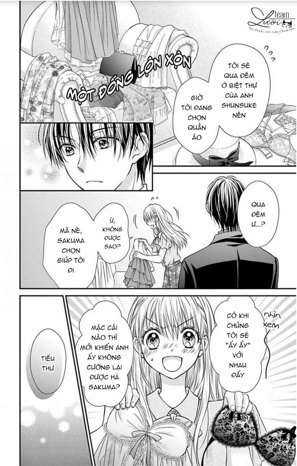 Ojousama, Otona No Kiss No Ojikan Desu Chapter 3 - Next Chapter 4