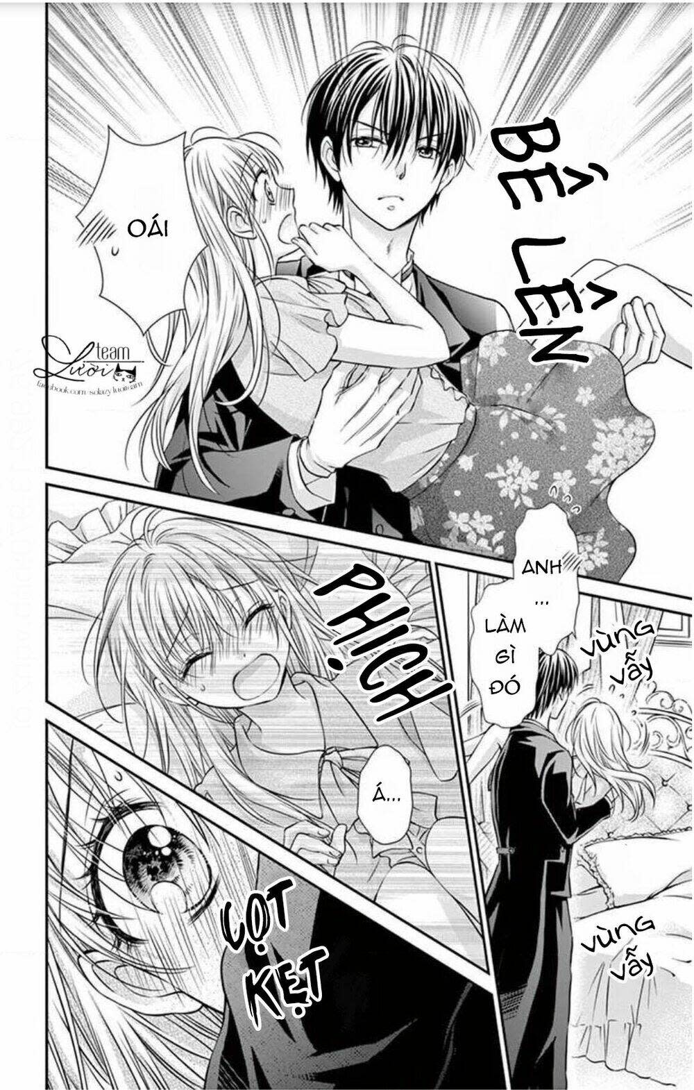 Ojousama, Otona No Kiss No Ojikan Desu Chapter 3 - Next Chapter 4