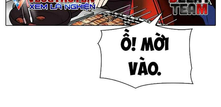 Hoán Đổi Nhiệm Màu Chapter 299 - Trang 2