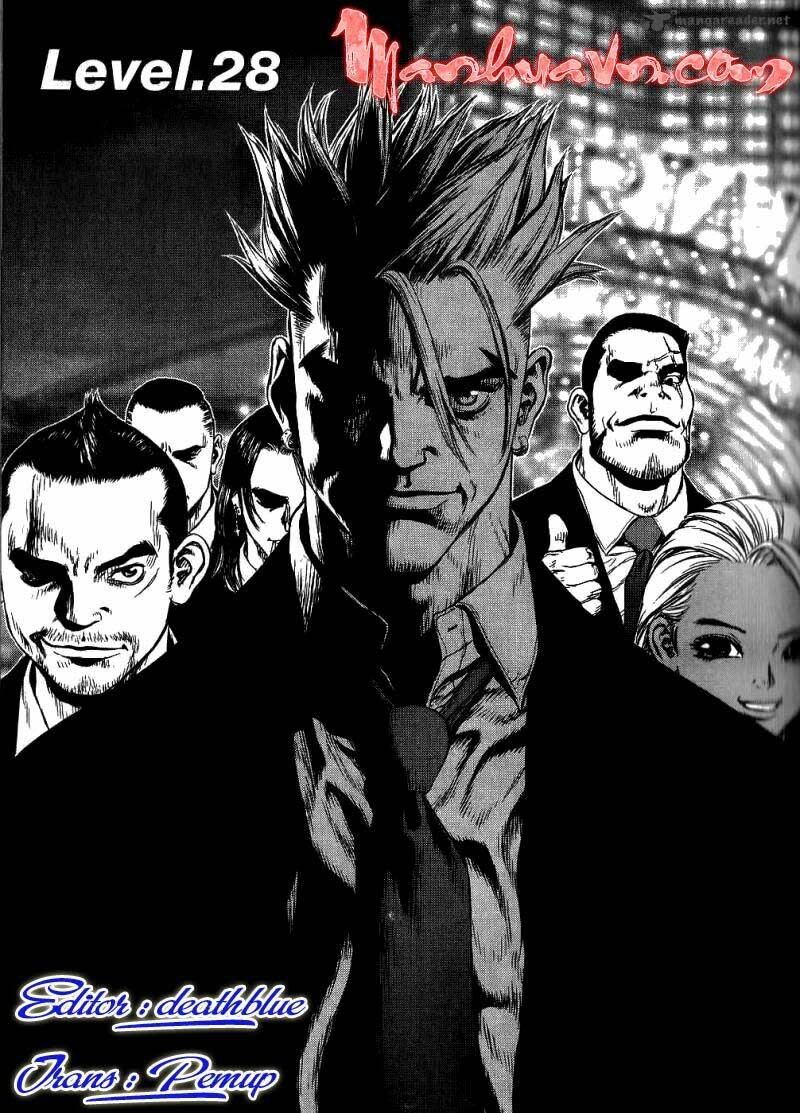 Sun-ken Rock Chapter 28 - Next Chapter 29