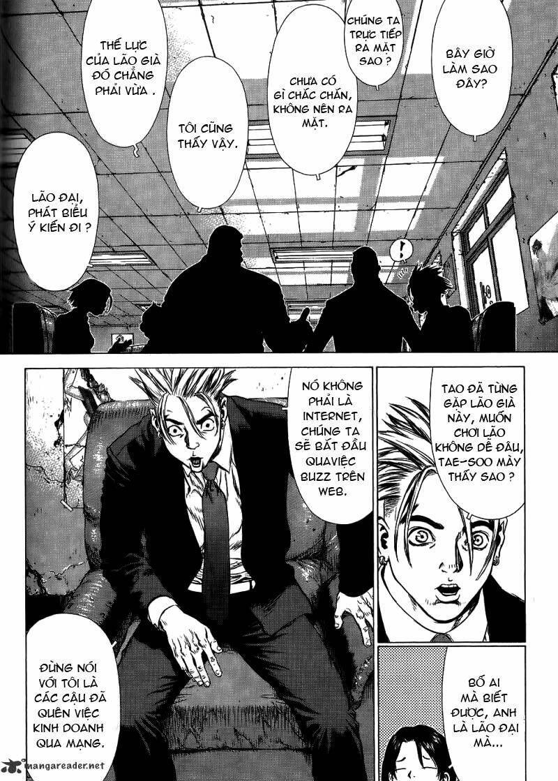 Sun-ken Rock Chapter 28 - Next Chapter 29