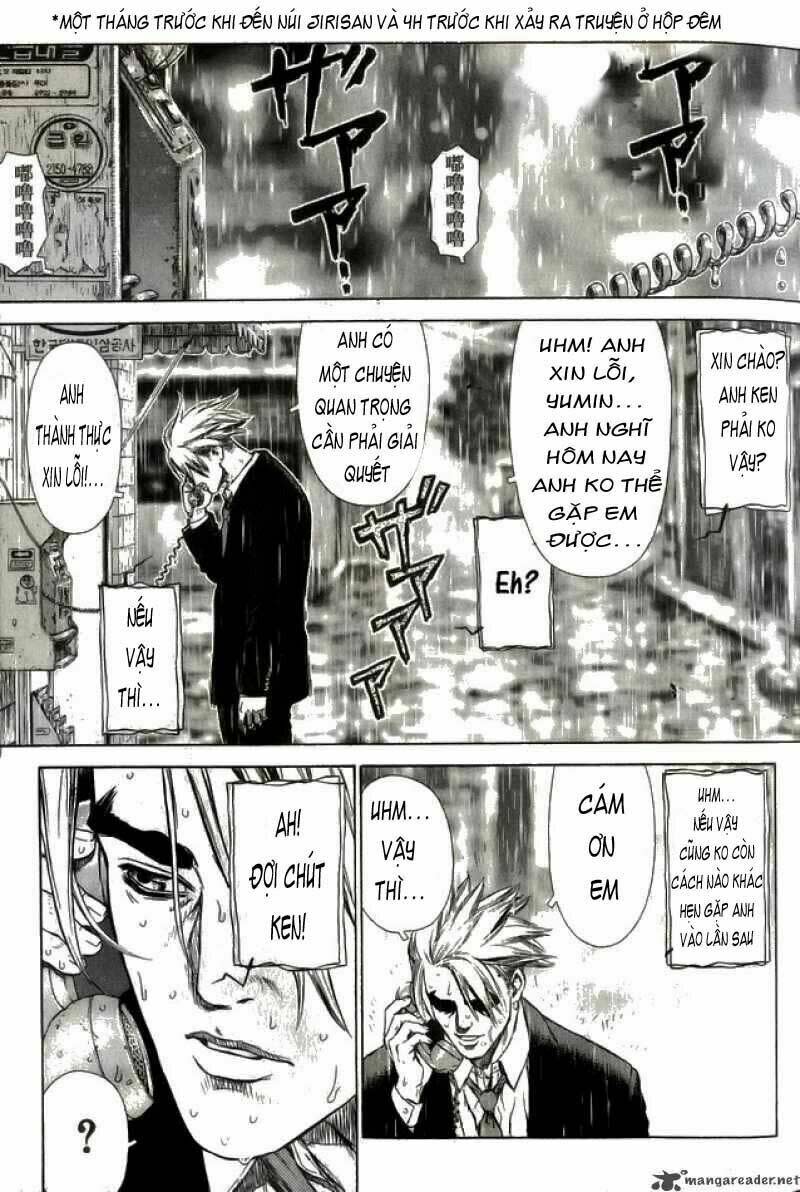 Sun-ken Rock Chapter 7 - Next Chapter 8