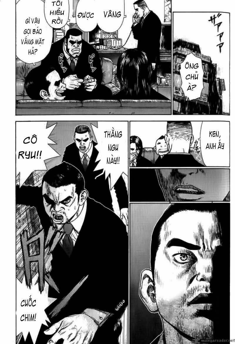 Sun-ken Rock Chapter 7 - Next Chapter 8