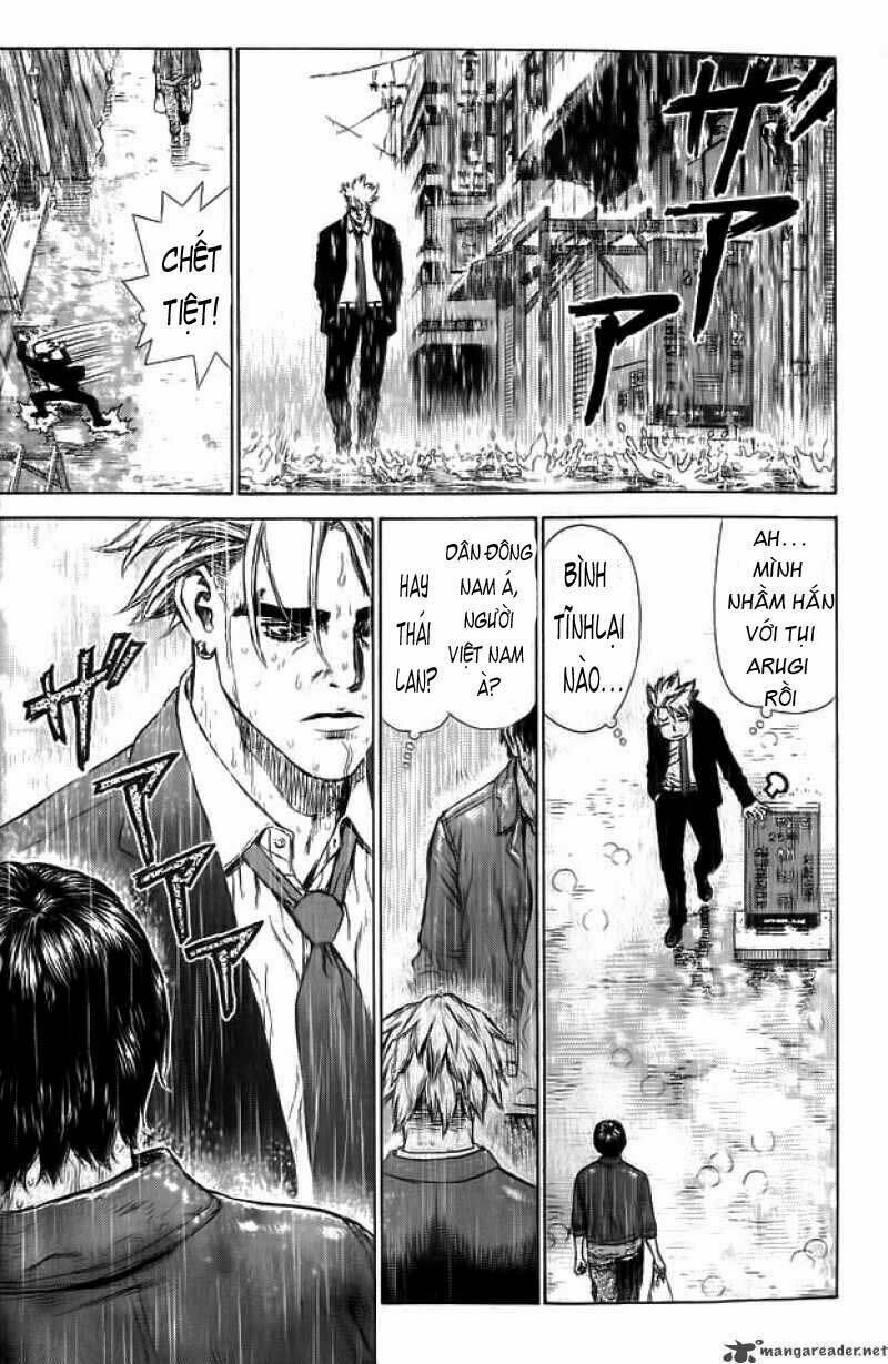 Sun-ken Rock Chapter 7 - Next Chapter 8