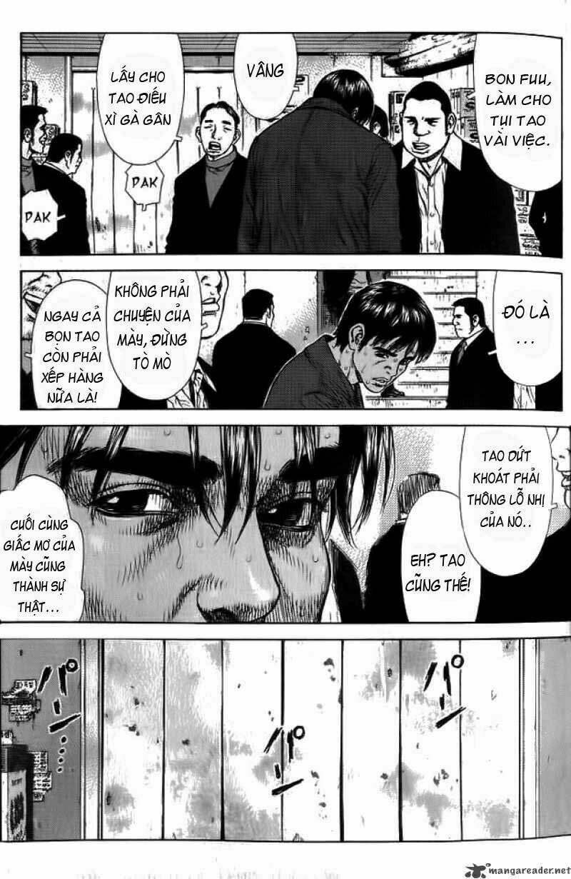 Sun-ken Rock Chapter 7 - Next Chapter 8