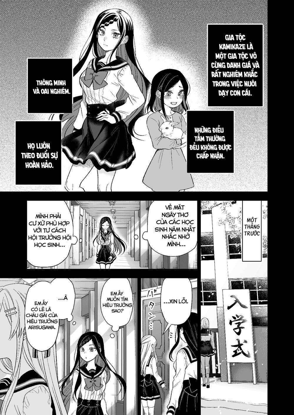 koi shita no de, haishin shite mita chapter 78 - Next chapter 79