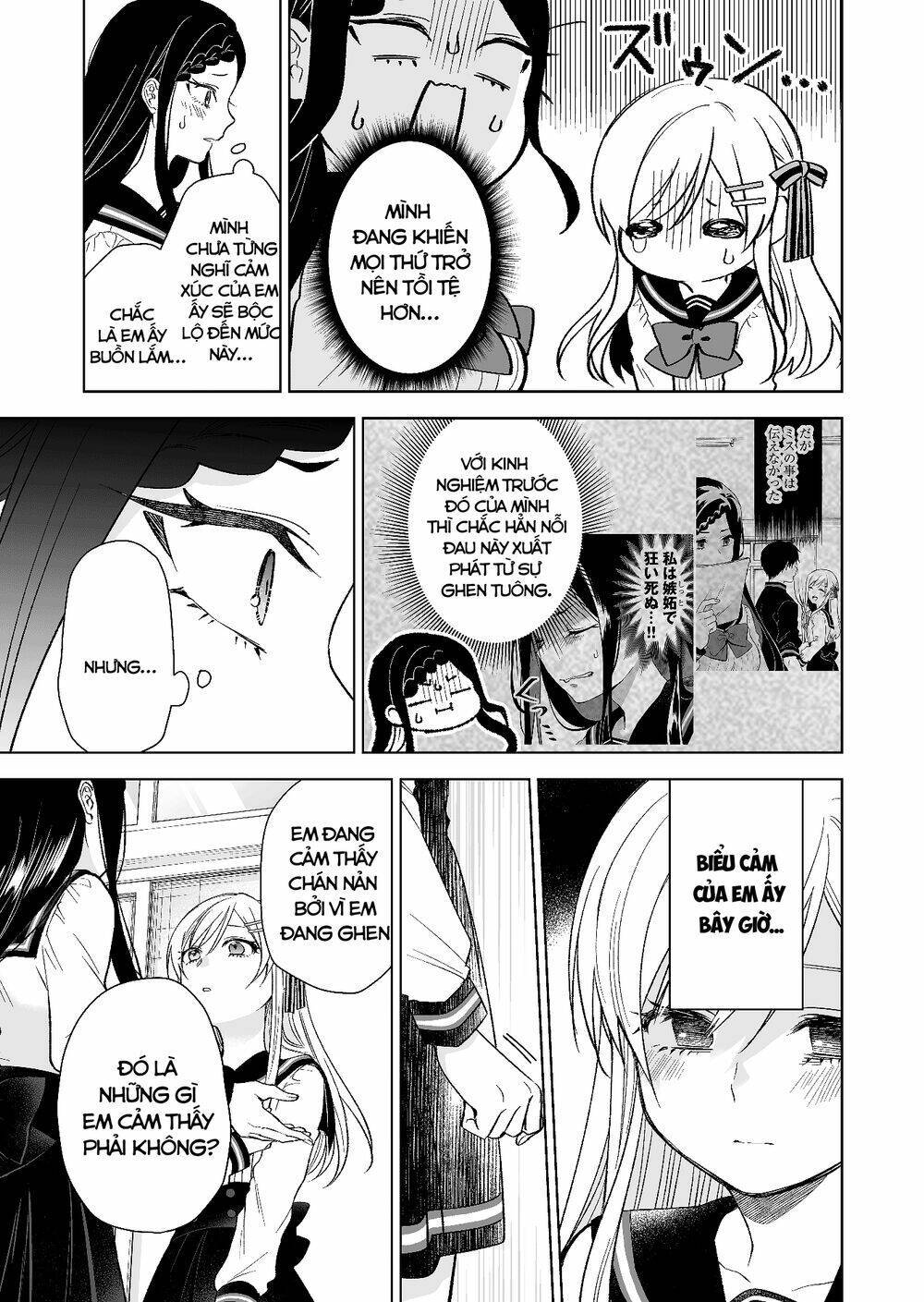 koi shita no de, haishin shite mita chapter 78 - Next chapter 79