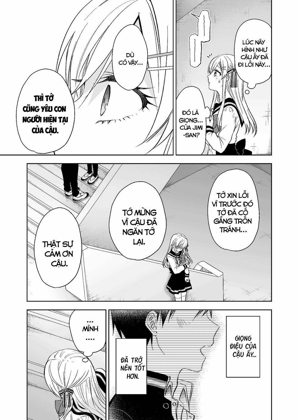 koi shita no de, haishin shite mita chapter 78 - Next chapter 79