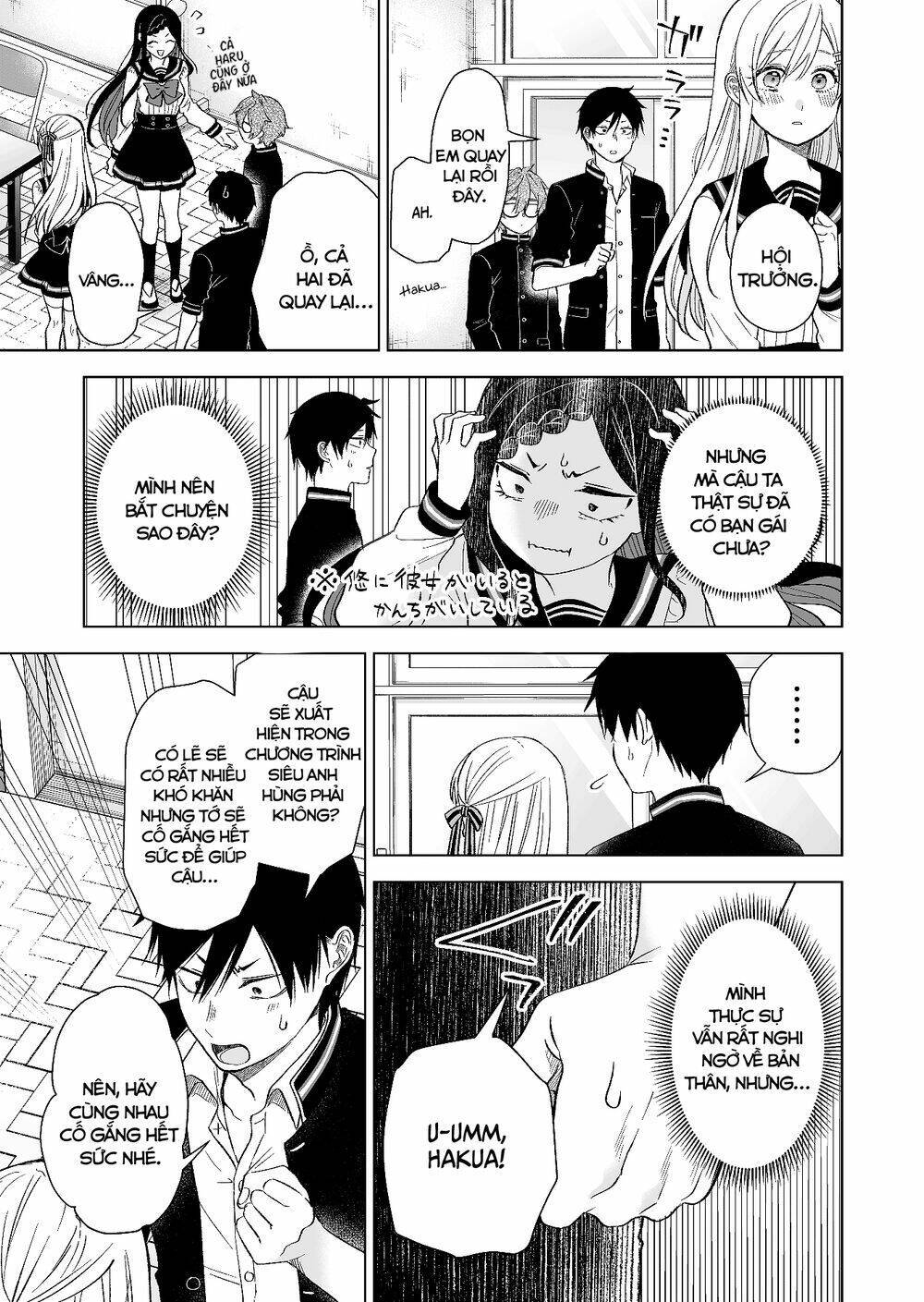 koi shita no de, haishin shite mita chapter 78 - Next chapter 79