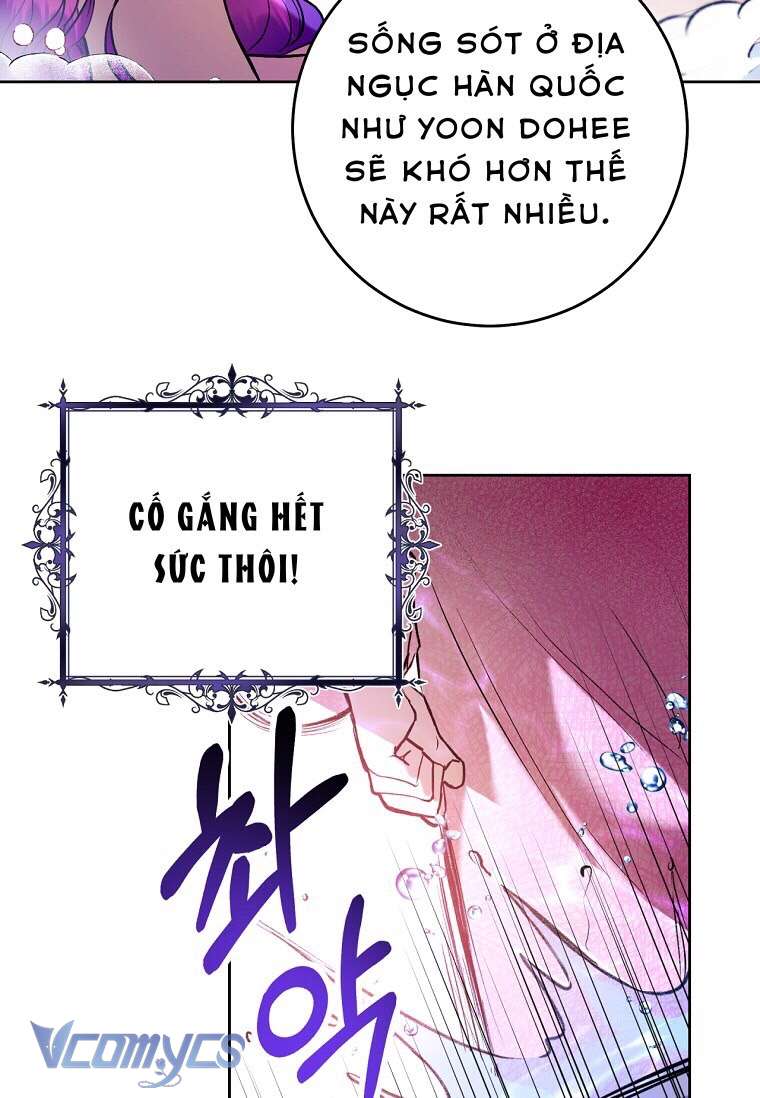 làm ác nữ bộ không tuyệt sao? chapter 4 - Next Chapter 4