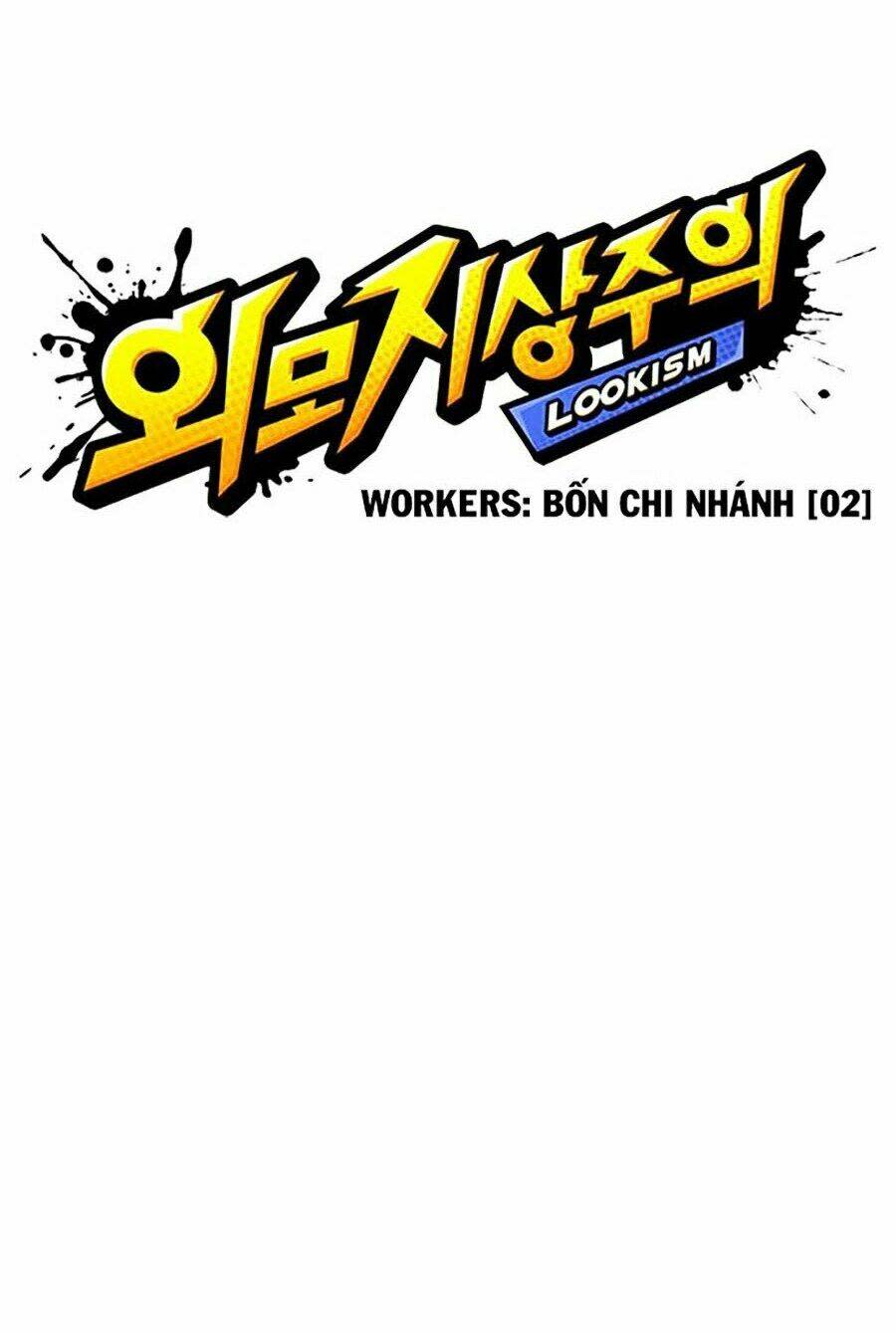 Hoán Đổi Nhiệm Màu Chapter 288 - Trang 2