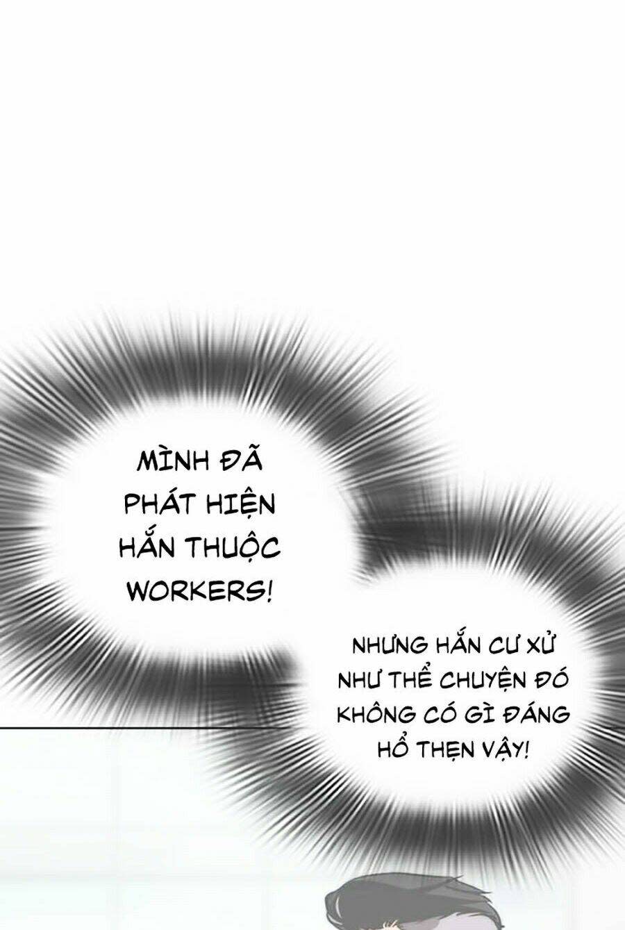 Hoán Đổi Nhiệm Màu Chapter 288 - Trang 2