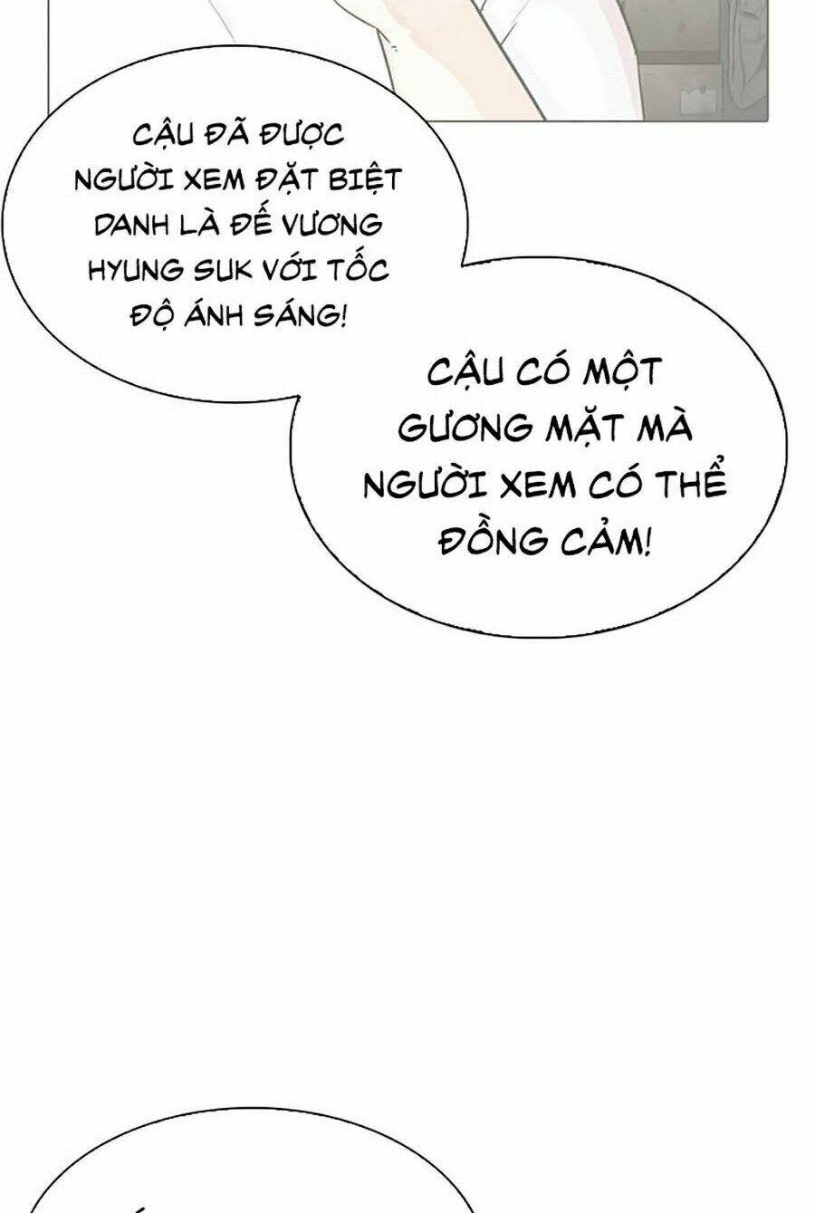 Hoán Đổi Nhiệm Màu Chapter 288 - Trang 2