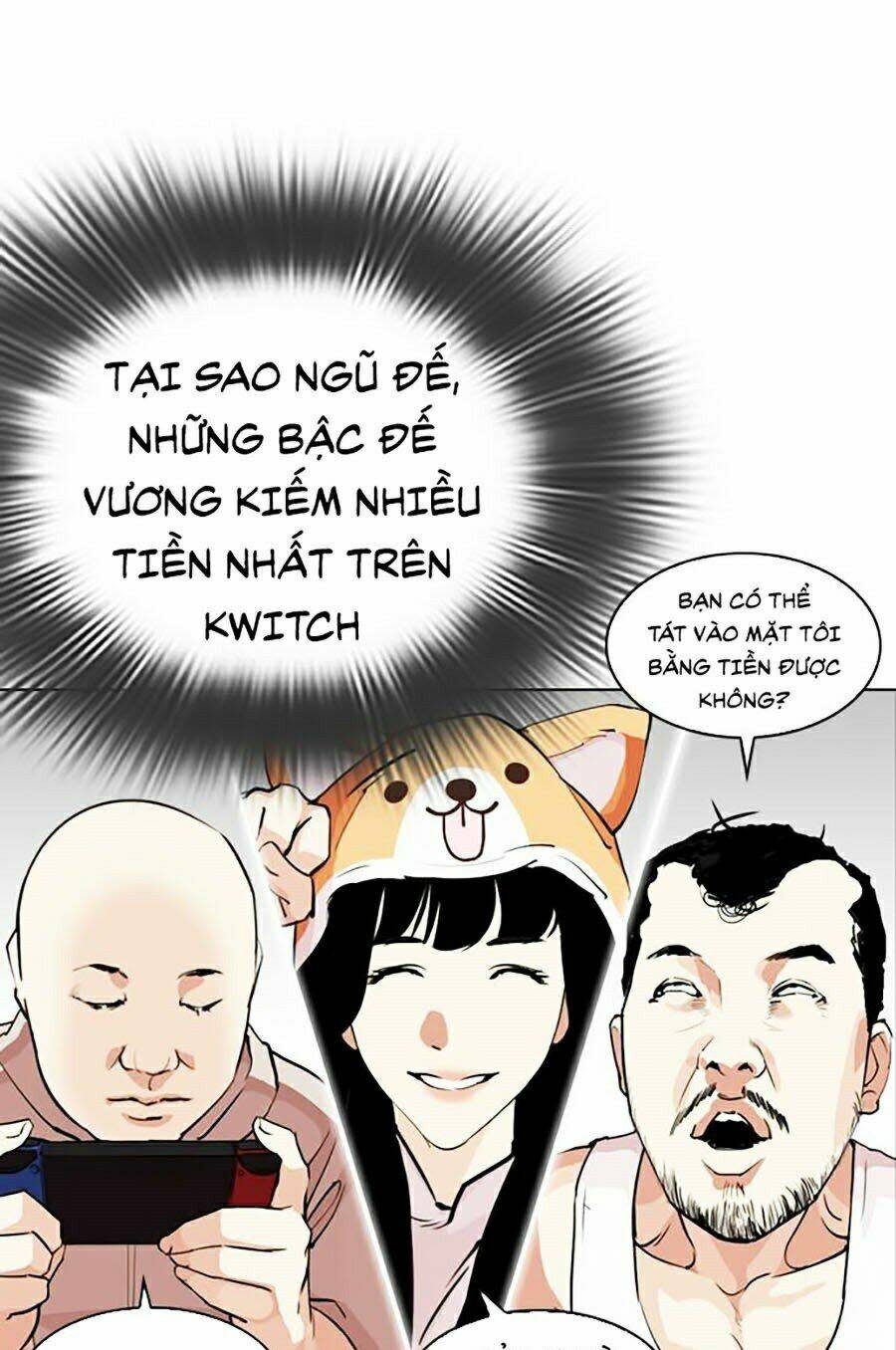 Hoán Đổi Nhiệm Màu Chapter 288 - Trang 2