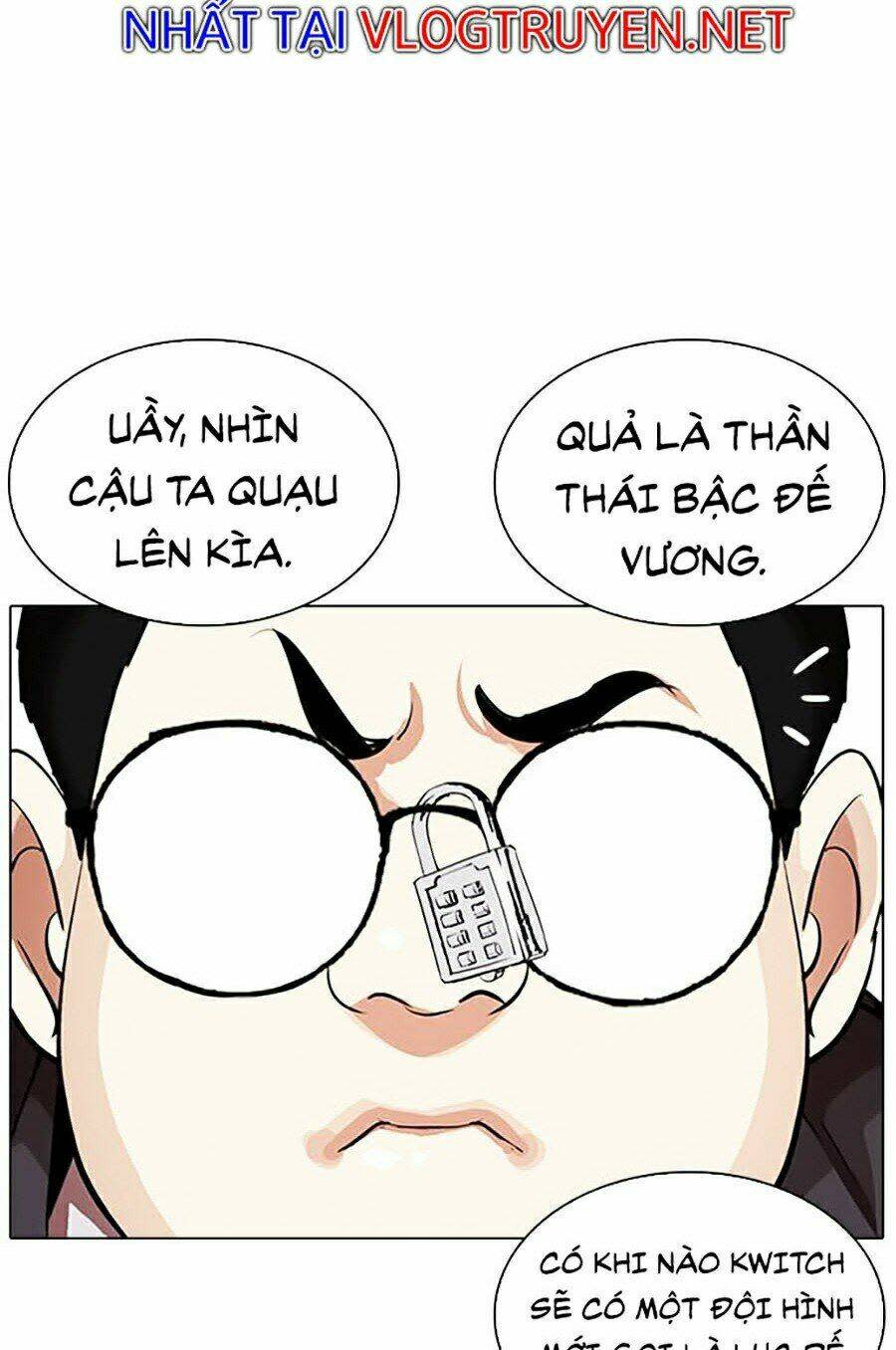 Hoán Đổi Nhiệm Màu Chapter 288 - Trang 2