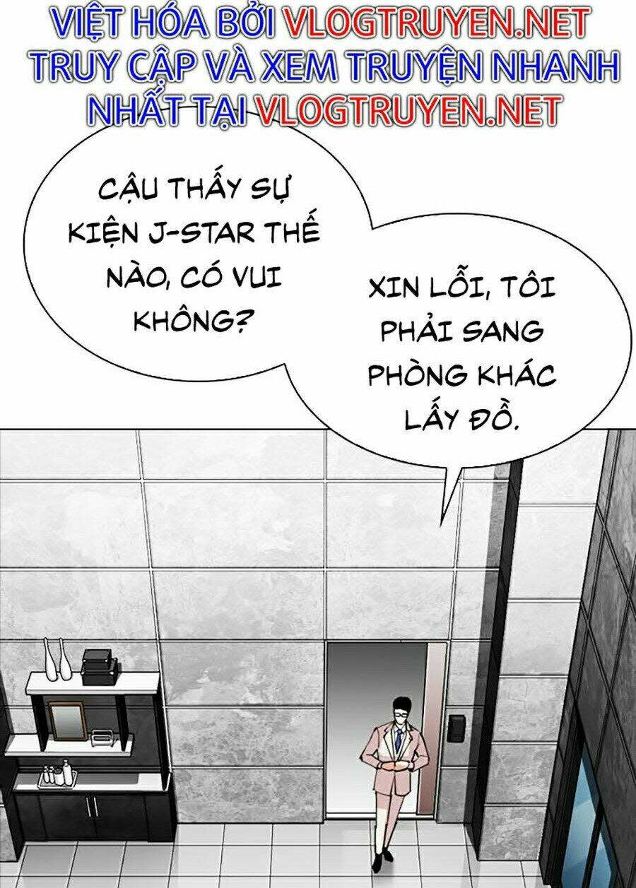 Hoán Đổi Nhiệm Màu Chapter 288 - Trang 2