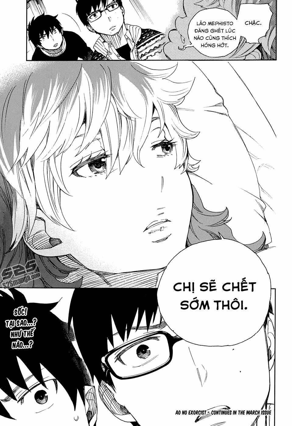 Lam Hỏa Diệt Quỷ Chapter 75 - Next Chapter 76