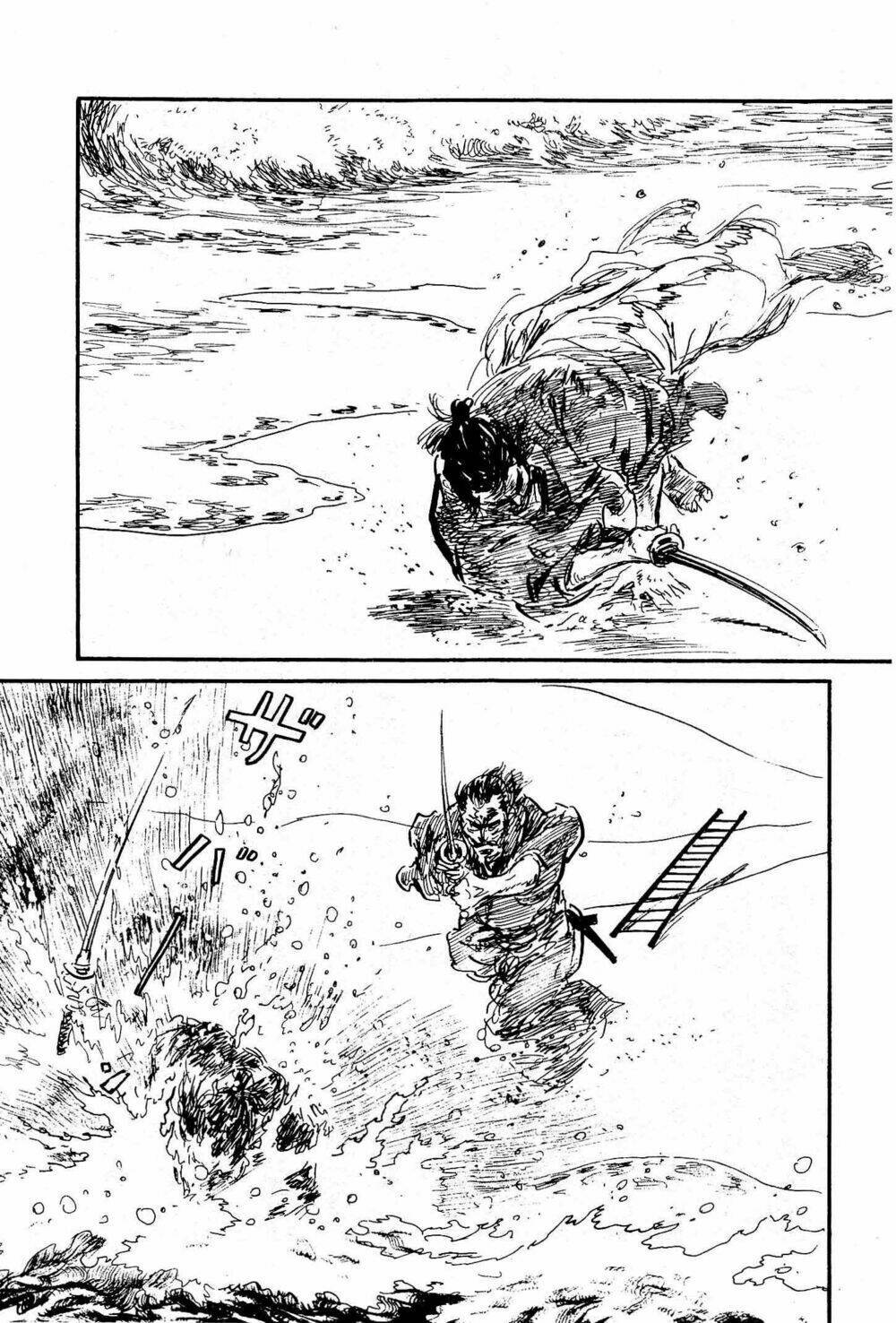 Lone Wolf And Cub Chapter 89 - Next Chapter 90