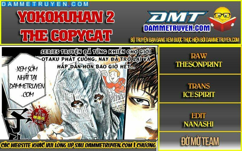 Yokokuhan 2 - The copycat Chapter 1.2 - Trang 2