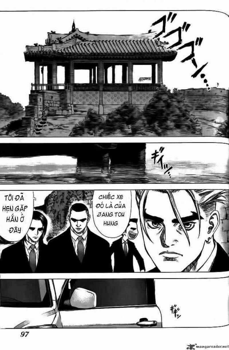 Sun-ken Rock Chapter 4 - Next Chapter 5