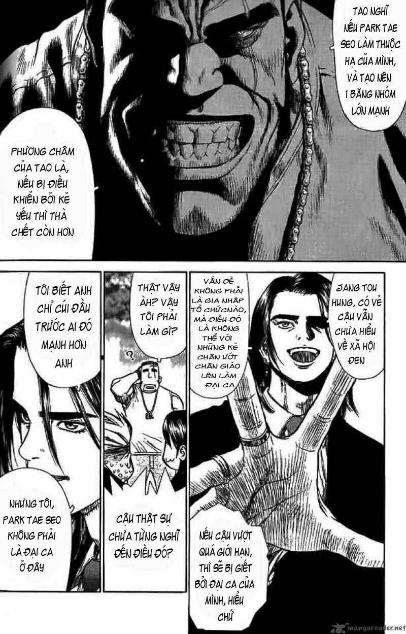 Sun-ken Rock Chapter 4 - Next Chapter 5