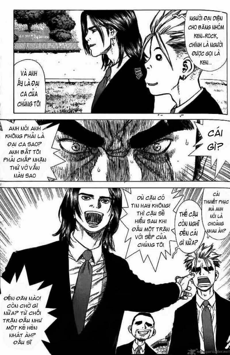 Sun-ken Rock Chapter 4 - Next Chapter 5