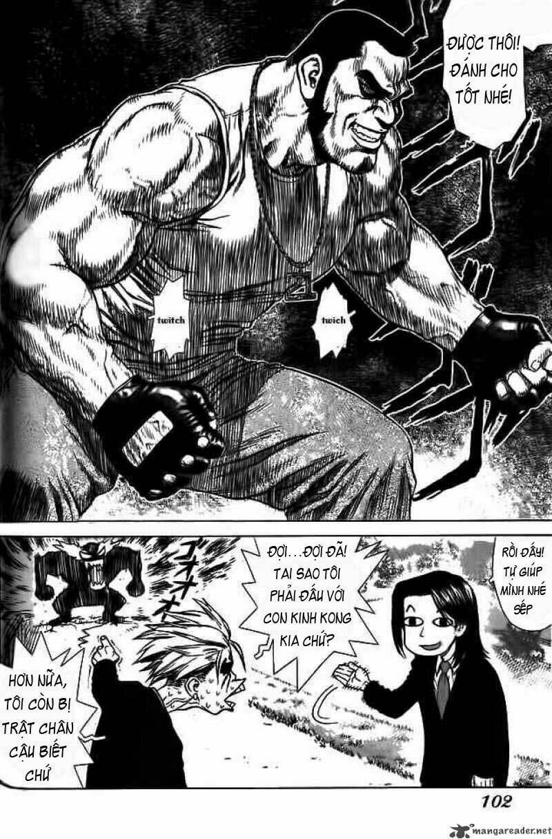 Sun-ken Rock Chapter 4 - Next Chapter 5