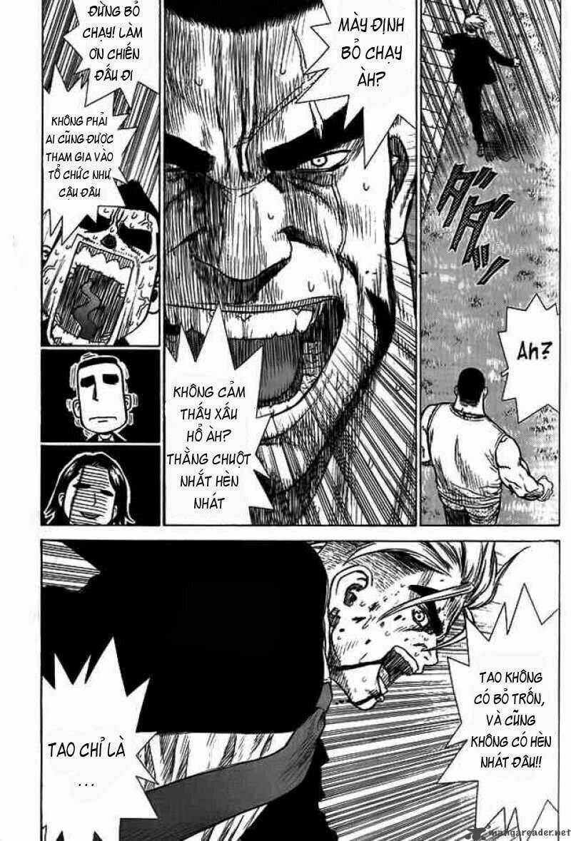 Sun-ken Rock Chapter 4 - Next Chapter 5