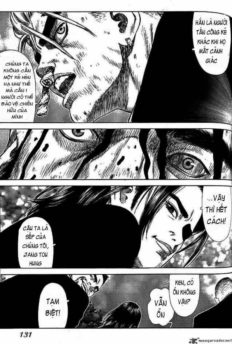 Sun-ken Rock Chapter 4 - Next Chapter 5