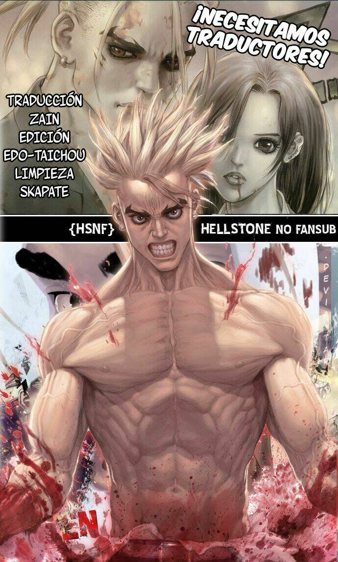 Sun-ken Rock Chapter 159 - Next Chapter 160