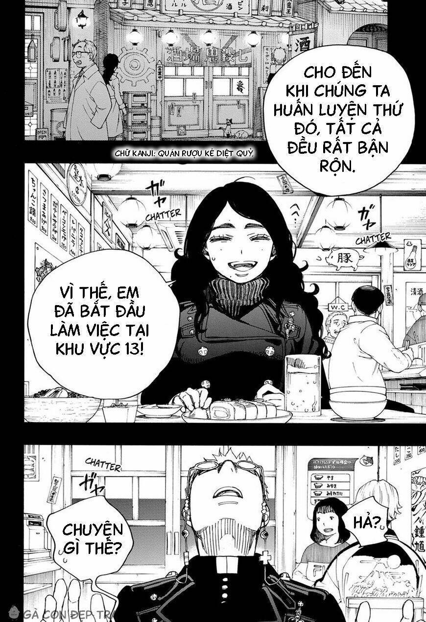 Lam Hỏa Diệt Quỷ Chapter 105 - Trang 2