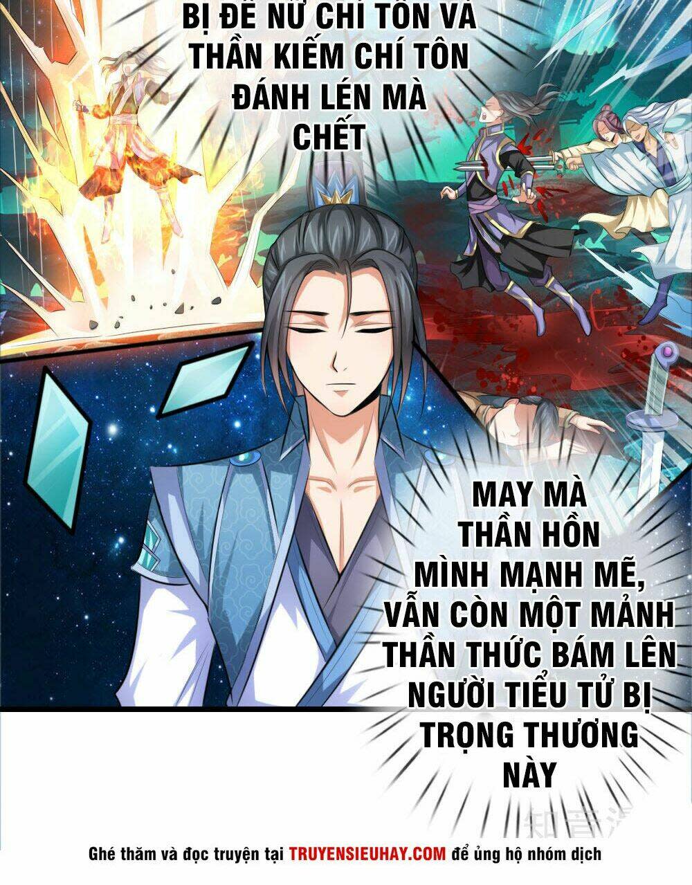 thần võ thiên tôn chapter 1 - Next chapter 2