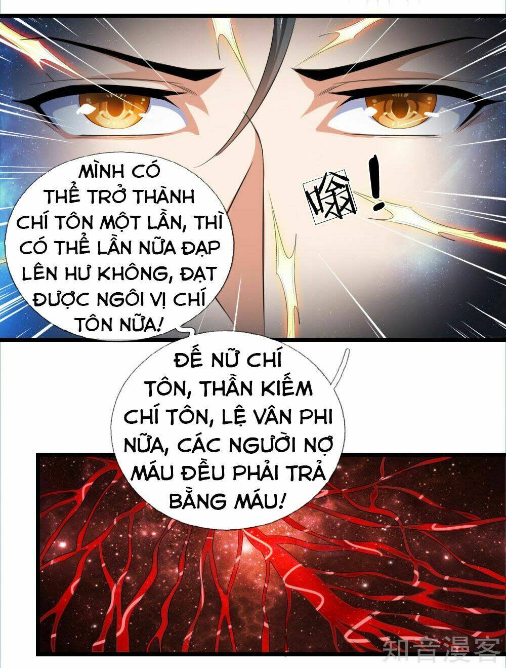 thần võ thiên tôn chapter 1 - Next chapter 2