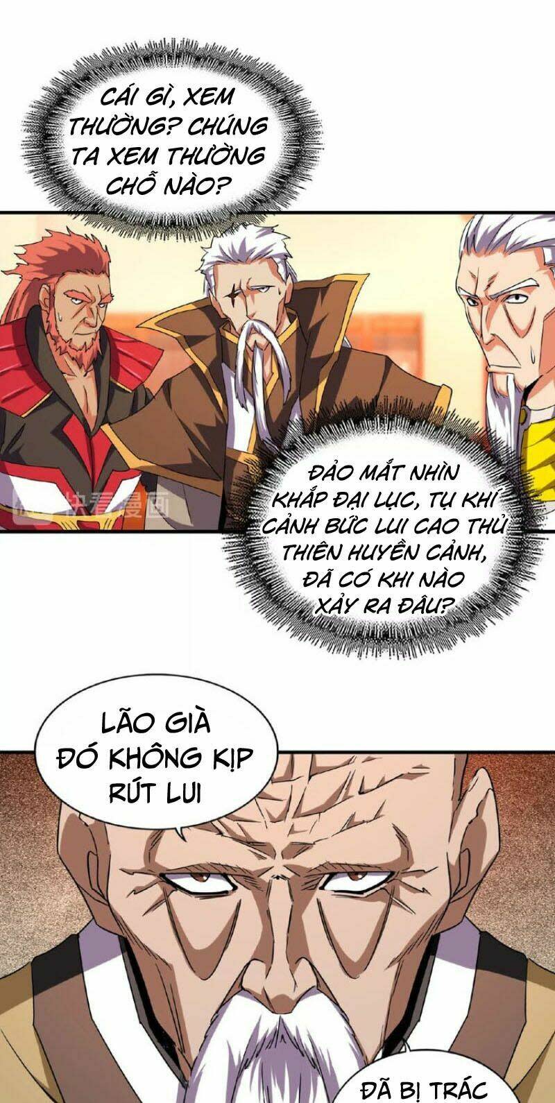 đại quản gia là ma hoàng chapter 31 - Next Chapter 31