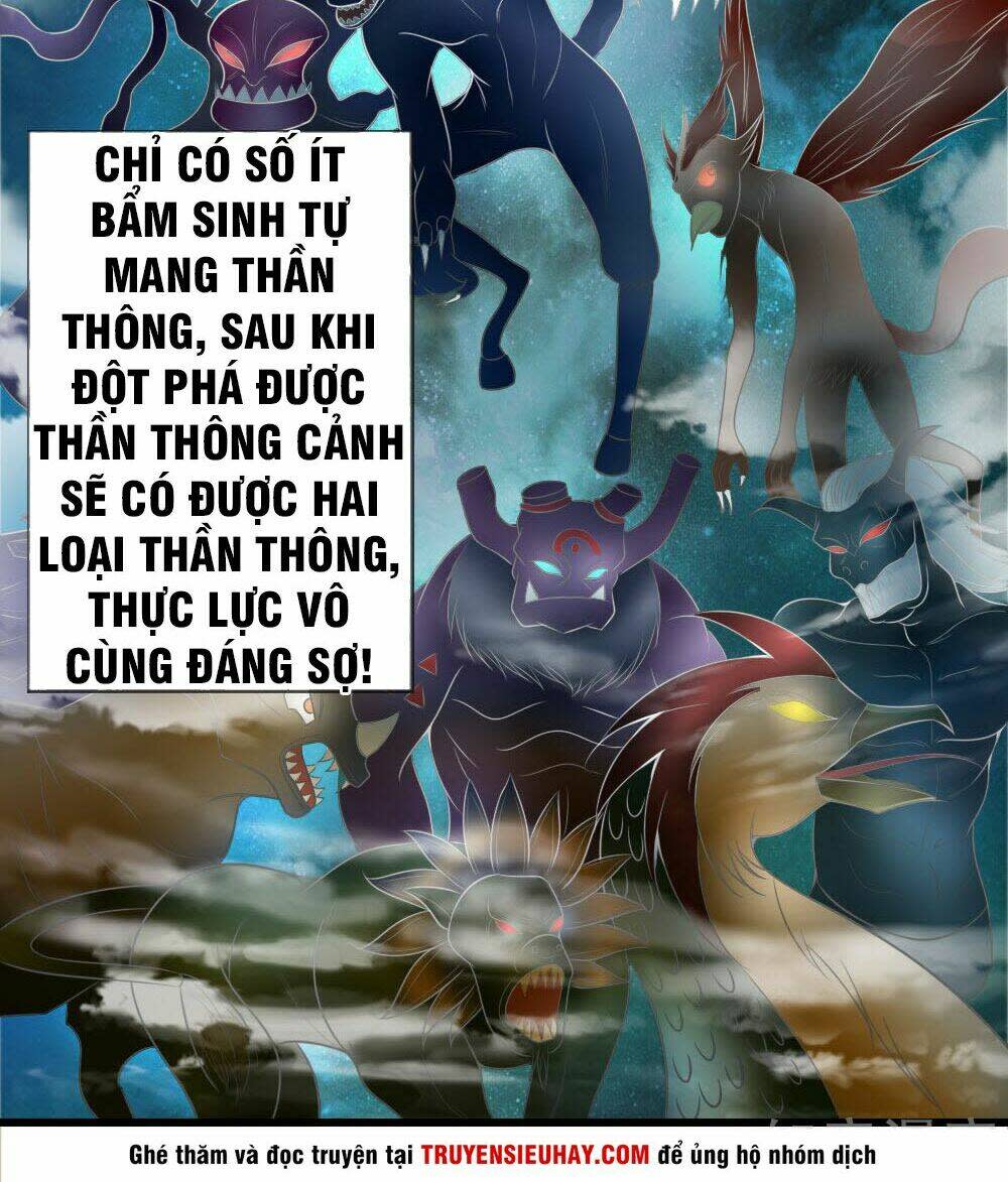 thần võ thiên tôn chapter 1 - Next chapter 2