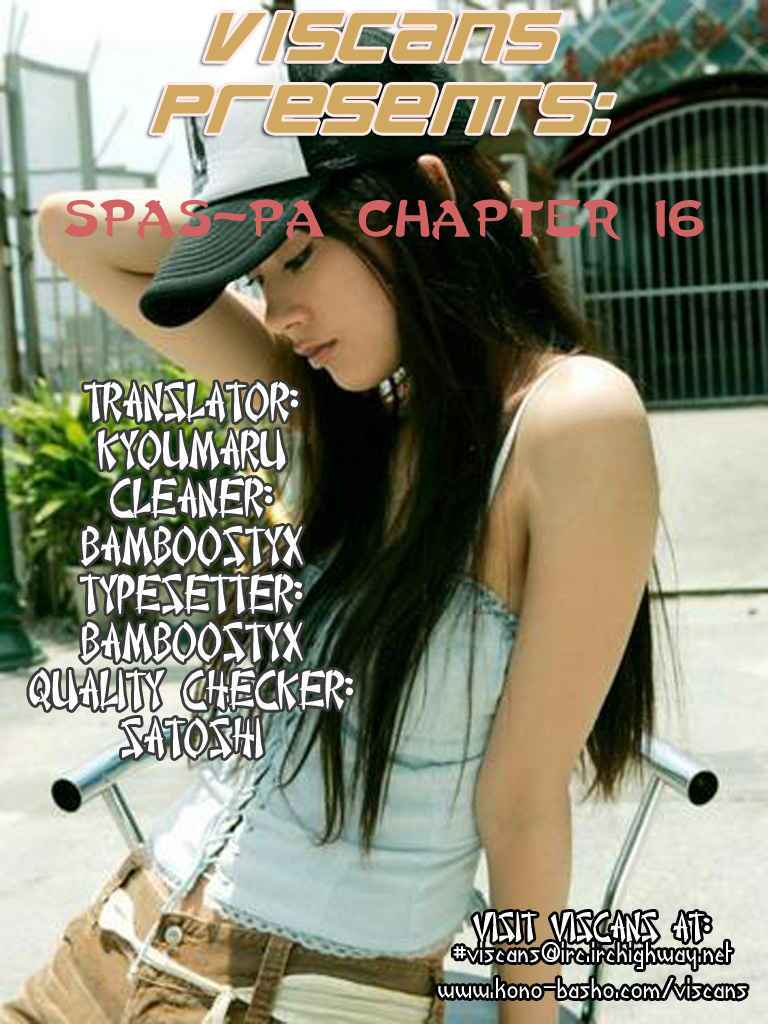 Spas-pa Chapter 16 - Next Chapter 17