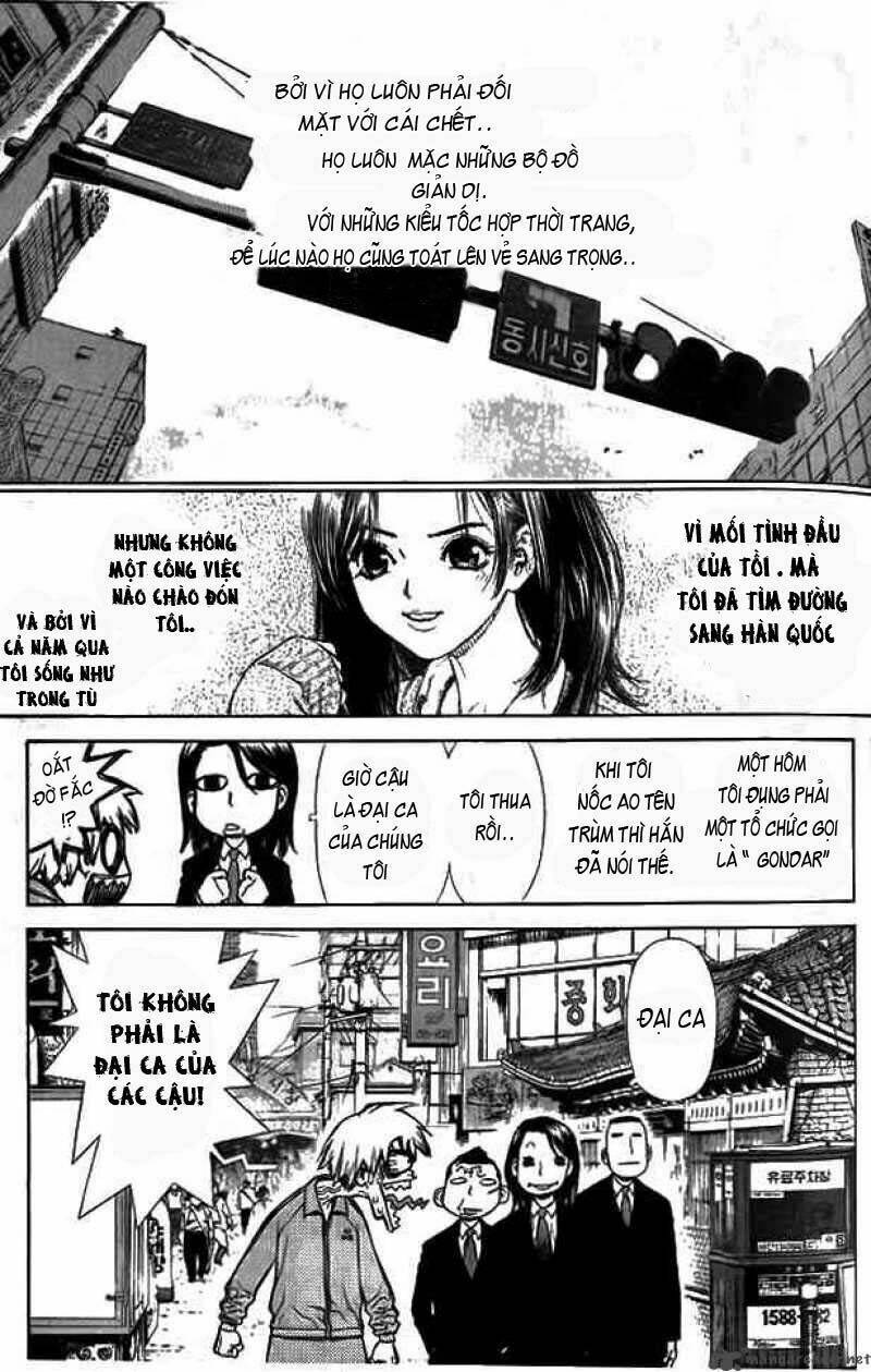 Sun-ken Rock Chapter 3 - Next Chapter 4