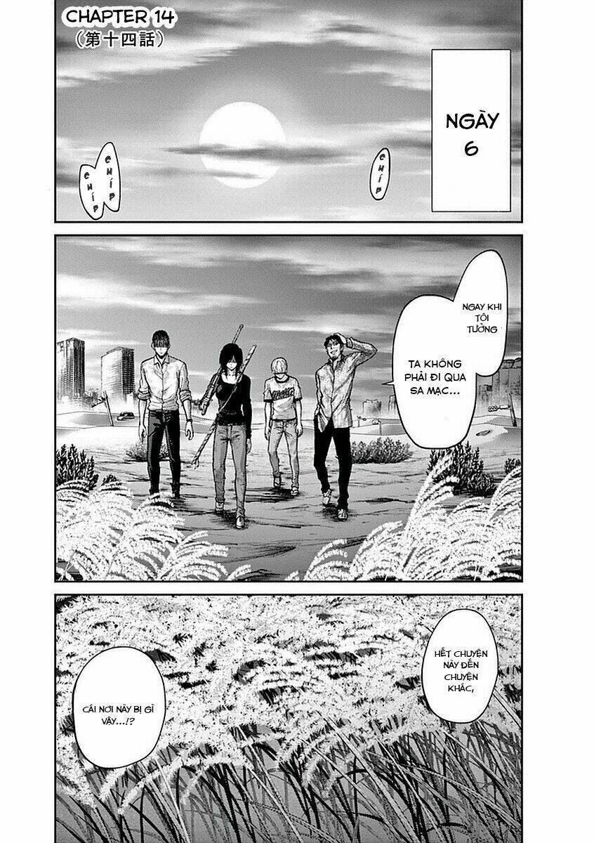 Imawa No Michi No Alice: Alice On Border Road Chapter 14 - Next Chapter 15