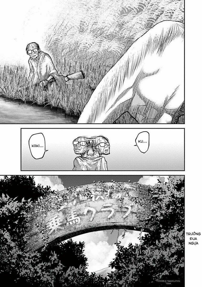 Imawa No Michi No Alice: Alice On Border Road Chapter 14 - Next Chapter 15