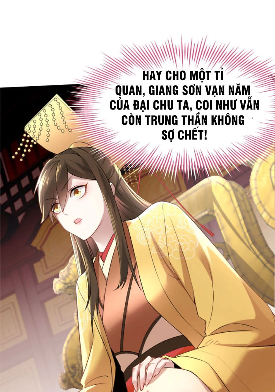 cứ thế này thì ta vô địch mất Chapter 2 - Trang 2