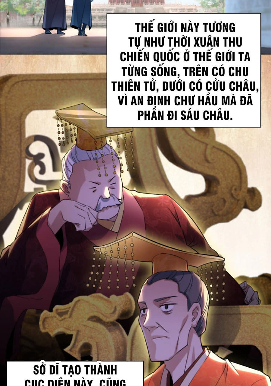 cứ thế này thì ta vô địch mất Chapter 1 - Trang 2