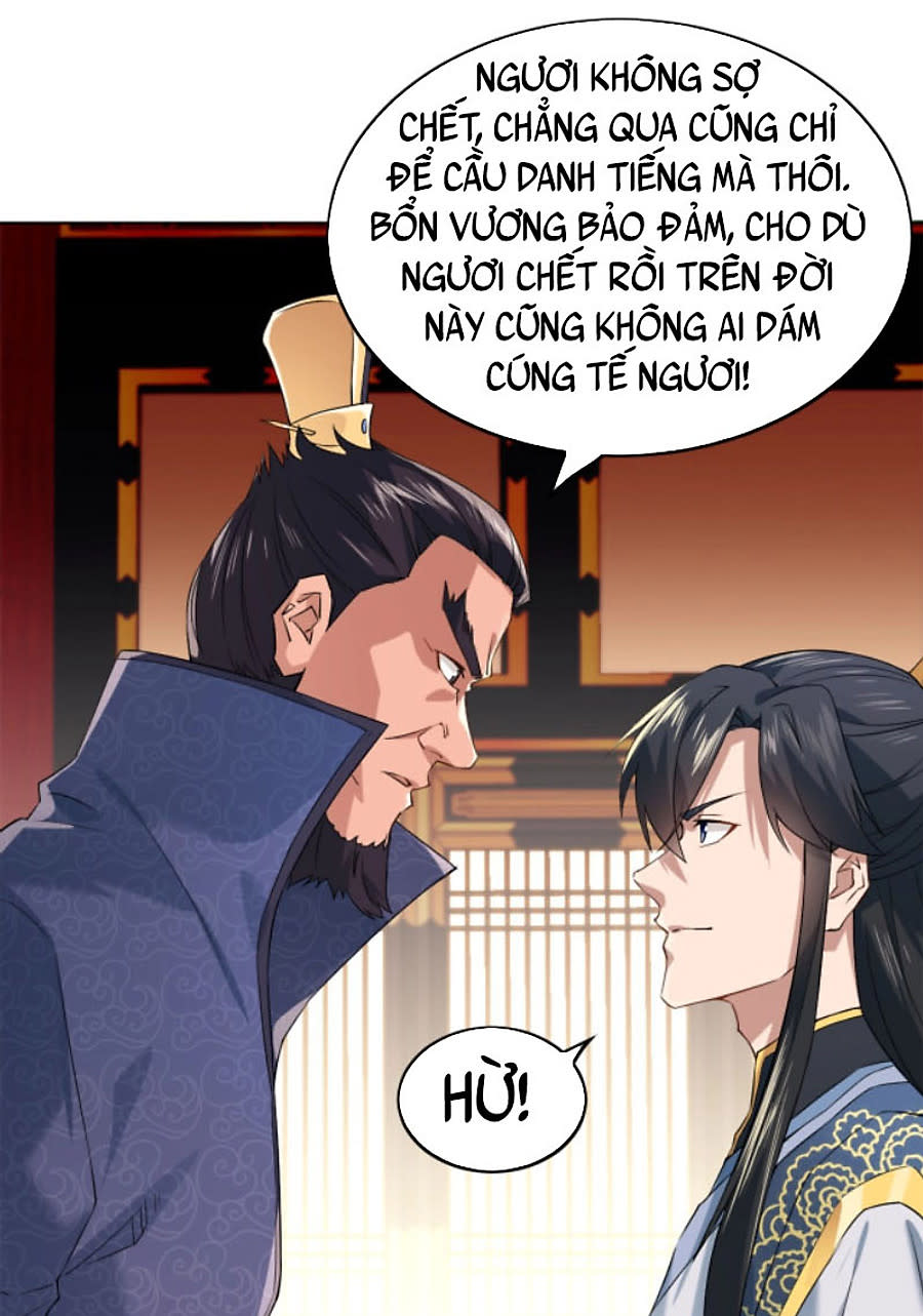 cứ thế này thì ta vô địch mất Chapter 2 - Trang 2