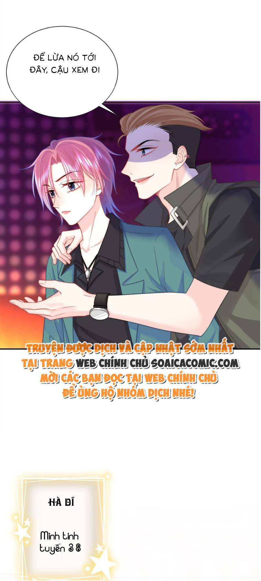 ông trùm phản diện là nữ chapter 1 - Trang 2