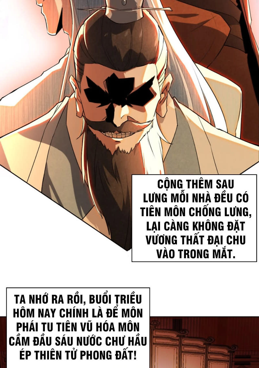 cứ thế này thì ta vô địch mất Chapter 1 - Trang 2