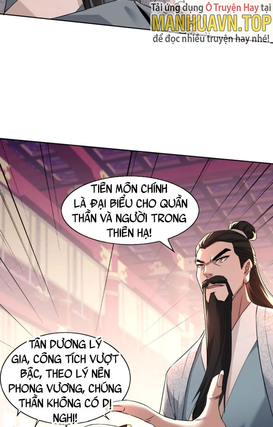 cứ thế này thì ta vô địch mất Chapter 1 - Trang 2